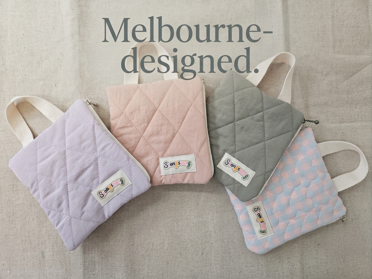 Marshmallow Pouch
