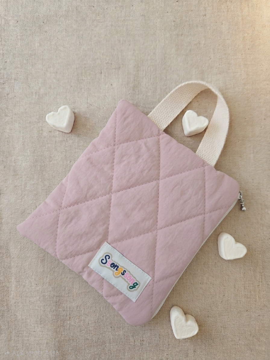 Marshmallow Pouch