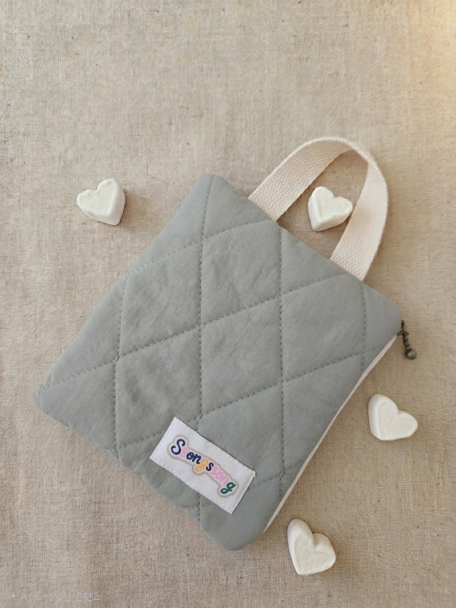 Marshmallow Pouch