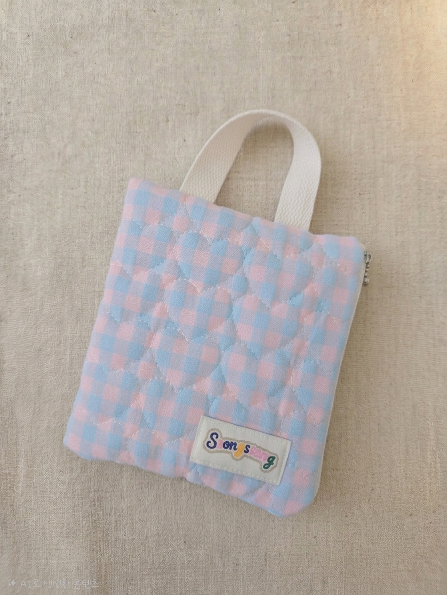 Marshmallow Pouch